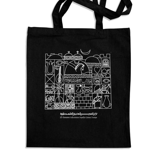 Majd Al-Quds Tote Bag