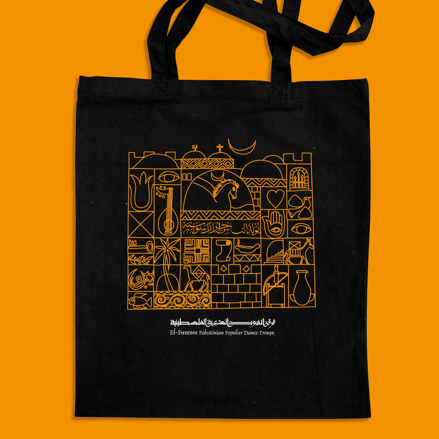 Tote Bags