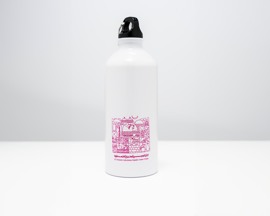 Majd Al-Quds Water Bottle