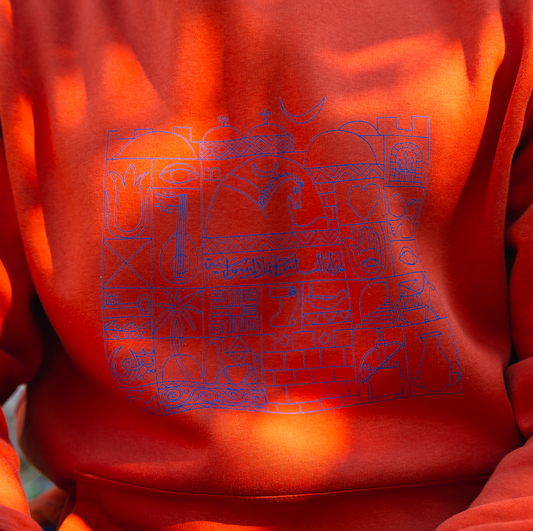 Majd Al-Quds Hoodie