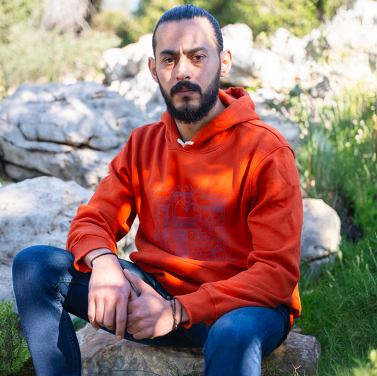 Majd Al-Quds Hoodie